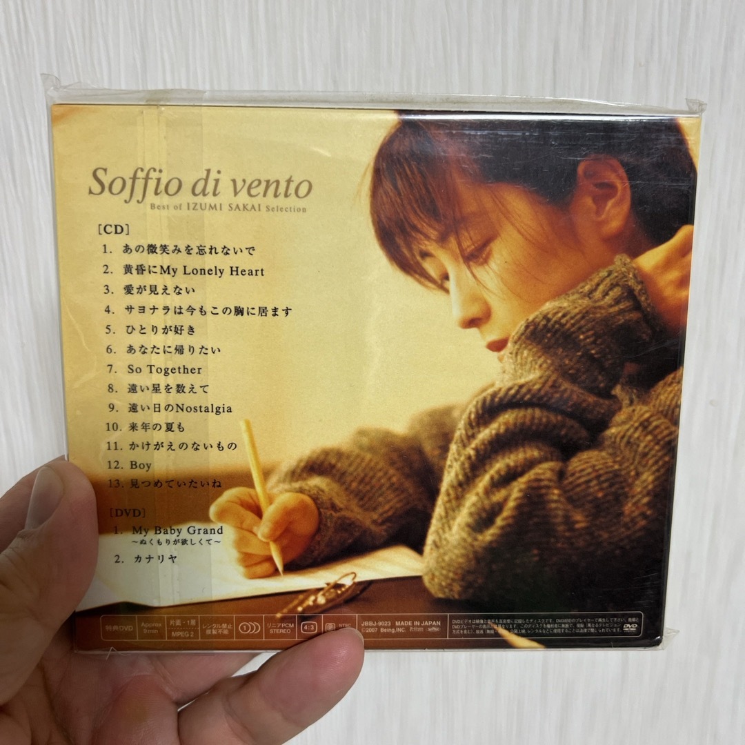 Soffio　di　vento　〜Best　of　IZUMI　SAKAI　Sel エンタメ/ホビーのCD(ポップス/ロック(邦楽))の商品写真