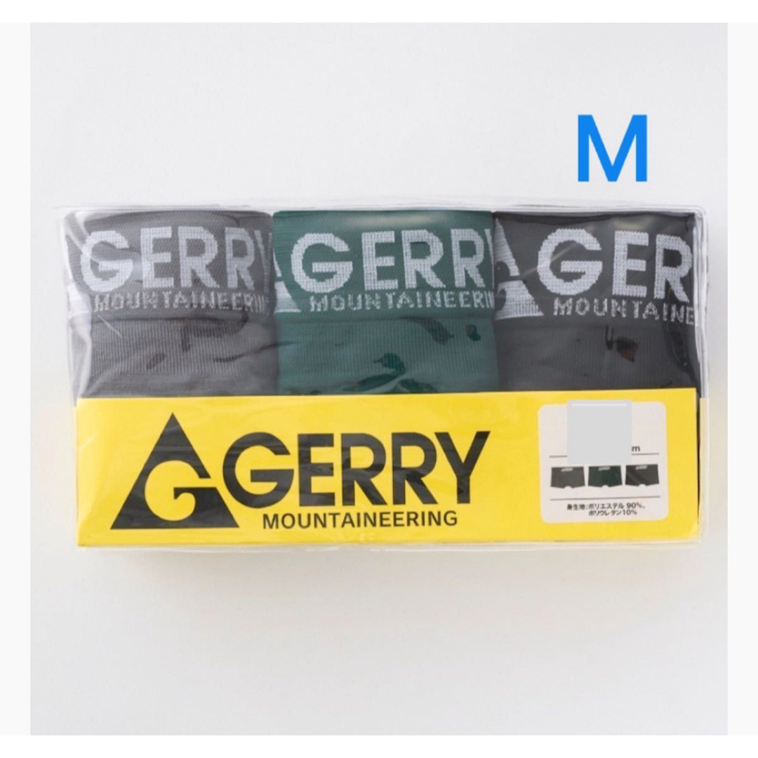 GERRY(ジェリー)の《期間限定値下げ》ジェリー GERRY 前閉じボクサーブリーフ3枚（Mサイズ） メンズのアンダーウェア(ボクサーパンツ)の商品写真