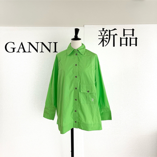 GANNI ガニー　オーバーサイズ　ロゴ入りグリーンシャツ　ブラウス　XSサイズ(シャツ/ブラウス(長袖/七分))