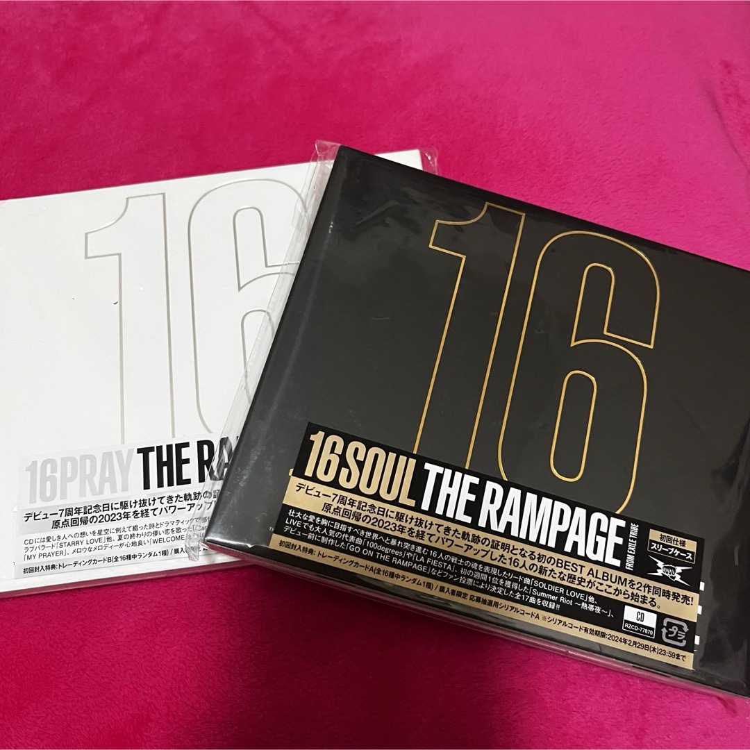 THE RAMPAGE - THE RAMPAGE 16SOUL 16PRAY アルバム 通常盤 2