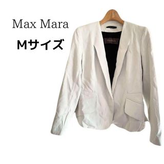 マックスマーラ(Max Mara)の【美品】マックスマーラ レザージャケット  ホワイト きれいめ M 38(テーラードジャケット)