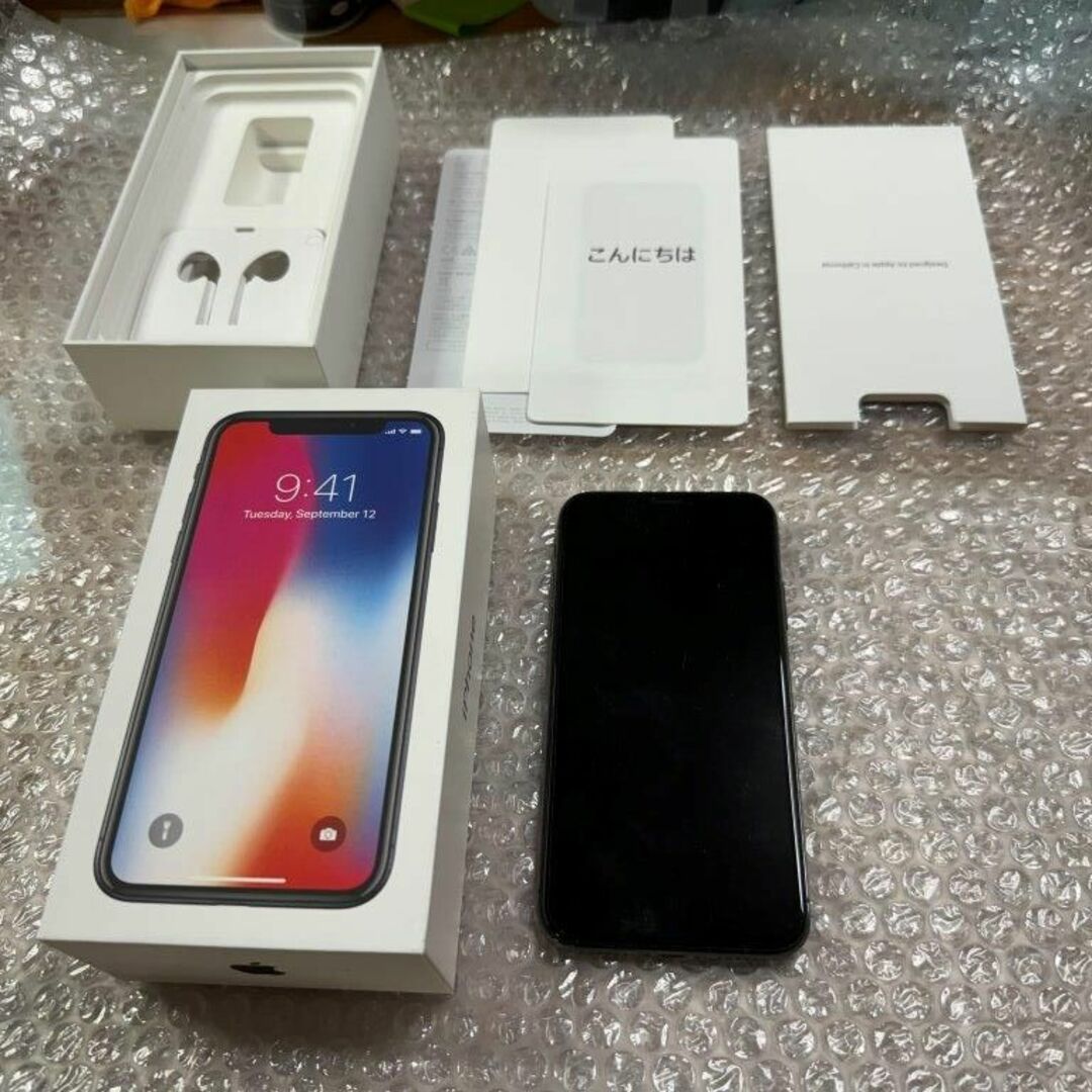 Apple(アップル)の美品 ワンオーナー Iphone X 256Gb 色スペースグレイ 元UQモバイ スマホ/家電/カメラのスマートフォン/携帯電話(スマートフォン本体)の商品写真