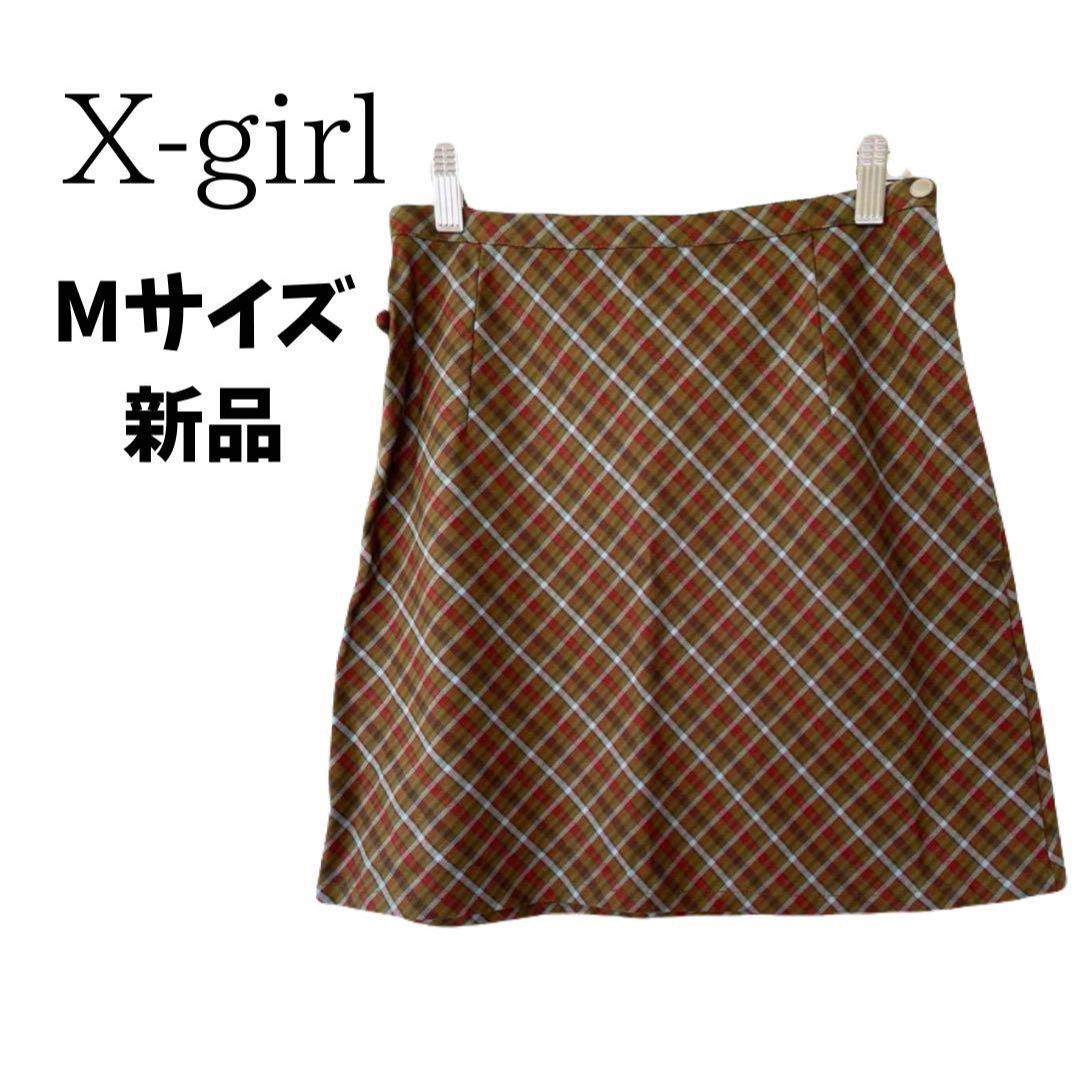 X-girl(エックスガール)の【新品】X-girl エックスガール チェックスカート 大人可愛い Mサイズ レディースのスカート(ミニスカート)の商品写真