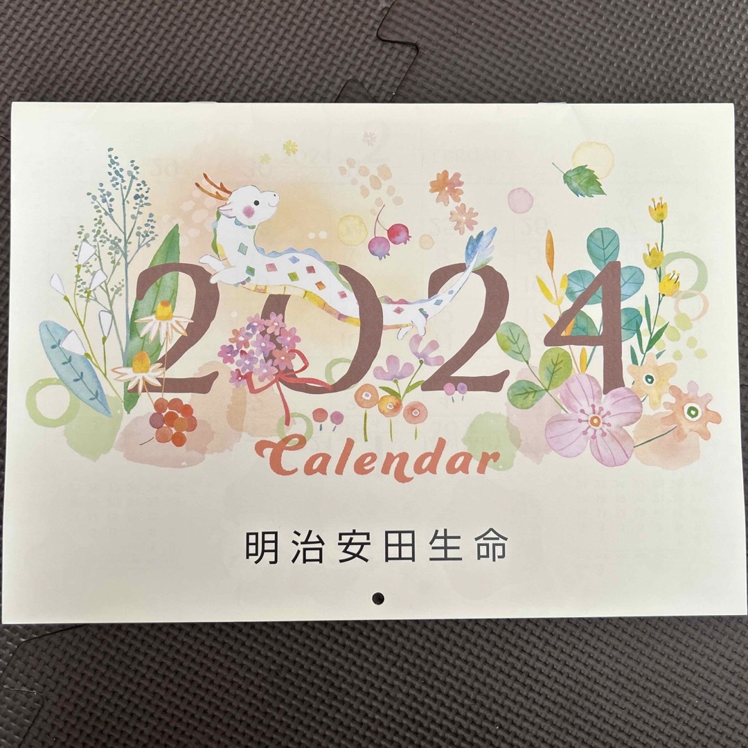 DAISO(ダイソー)の2024年 カレンダー 明治安田生命 インテリア/住まい/日用品の文房具(カレンダー/スケジュール)の商品写真