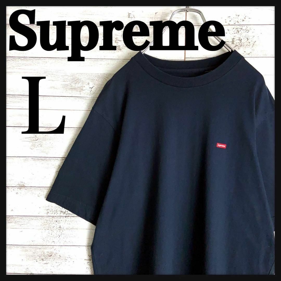 Supreme(シュプリーム)の8762【人気デザイン】シュプリーム☆ワンポイントBOXロゴtシャツ　美品 メンズのトップス(Tシャツ/カットソー(半袖/袖なし))の商品写真