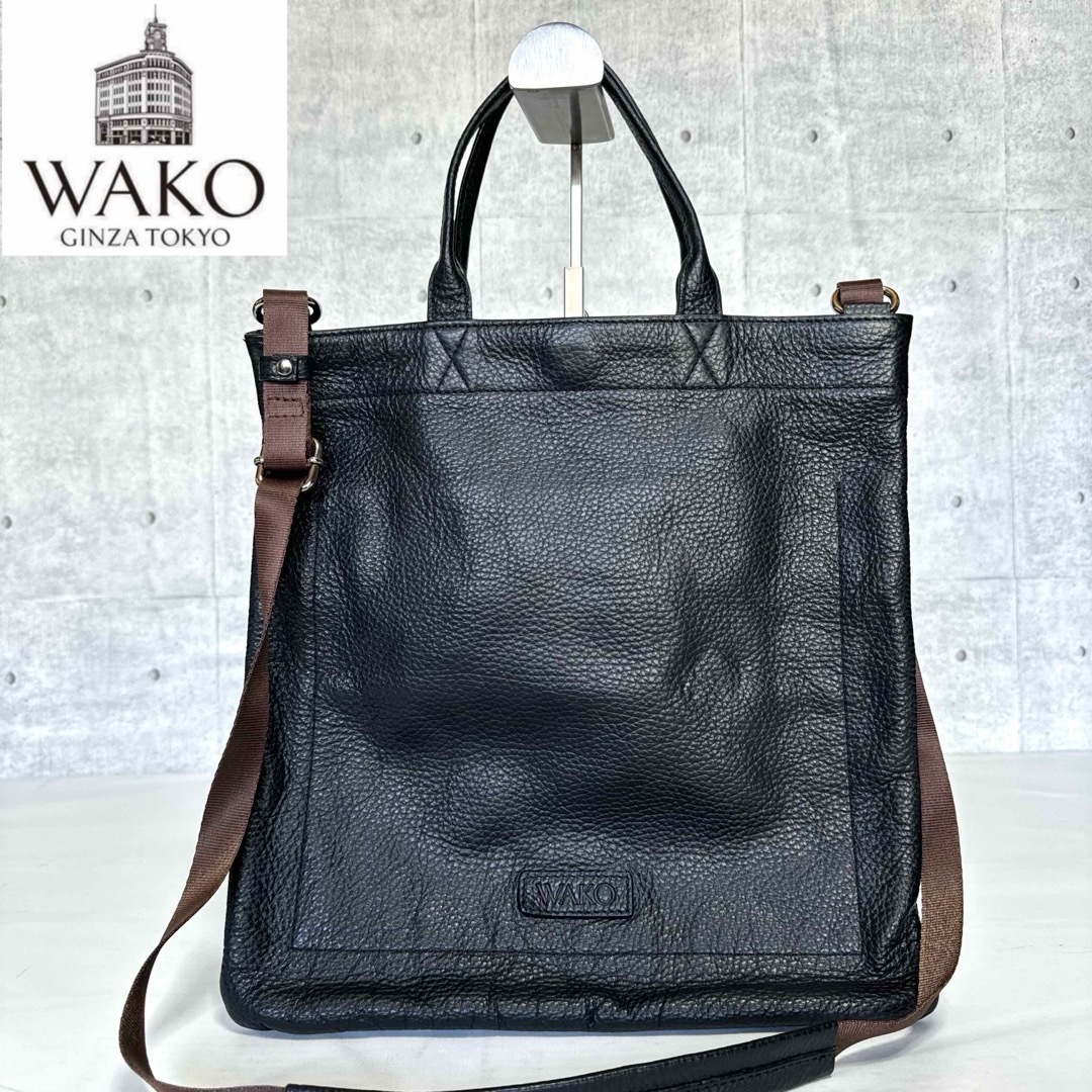 【良品】WAKO 銀座和光 シボ革 ブラック レザー 2WAY ハンドバッグ レディースのバッグ(ハンドバッグ)の商品写真