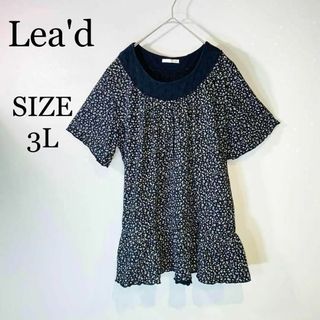 Lea'd 花柄　チュニック　大きめ　Tシャツ　婦人服　綿32% 黒　3L(チュニック)