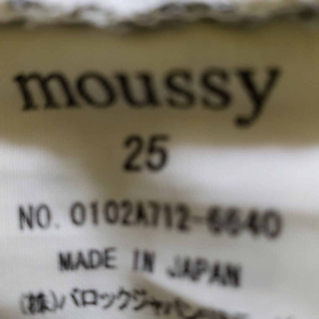 moussy(マウジー)のmoussy　ショートパンツ　size25 レディースのパンツ(ショートパンツ)の商品写真