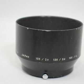 ニコン(Nikon)の希少品 Nikon HS-4 105/2.5 135/3.5 105/4 ニコン(その他)