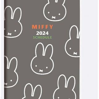 ミッフィー(miffy)のミッフィー　スケジュール帳(手帳)