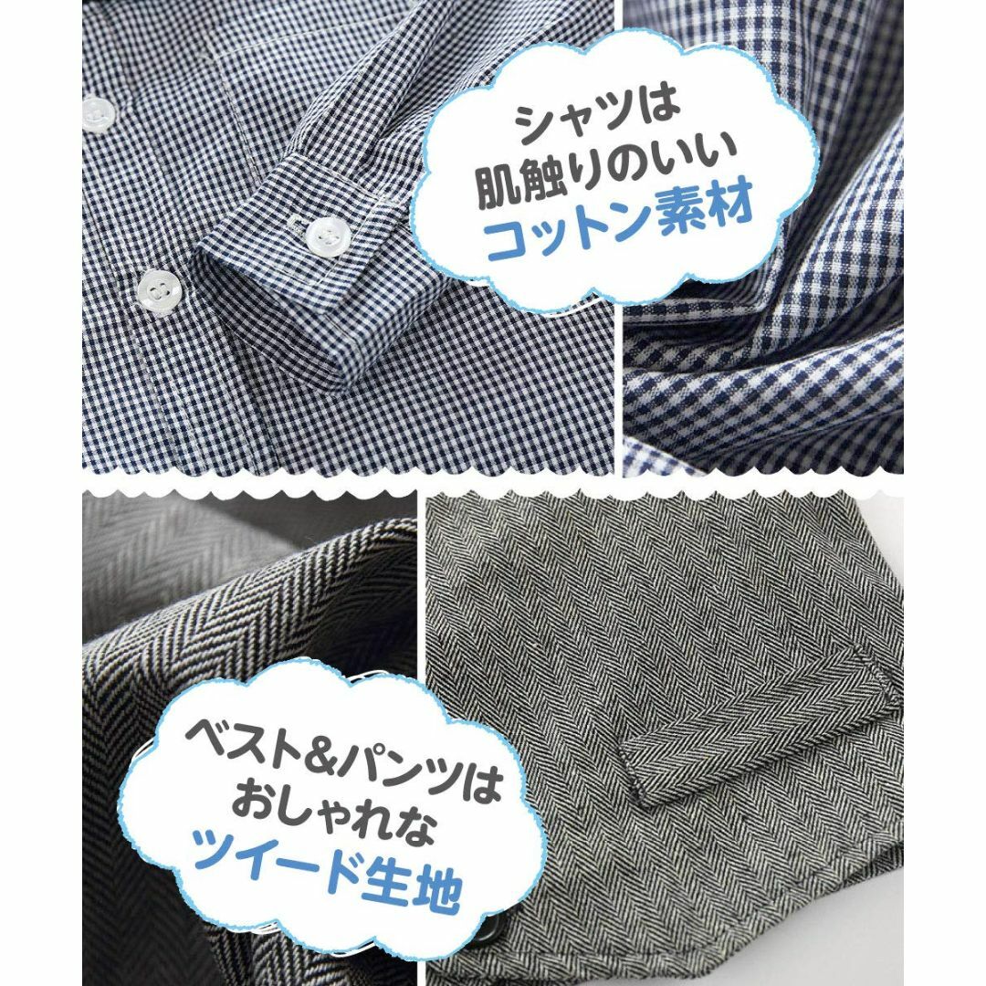 [しあわせ倉庫] 男の子 スーツ ベビー キッズ フォーマル 長袖 セットアップ キッズ/ベビー/マタニティのベビー服(~85cm)(その他)の商品写真