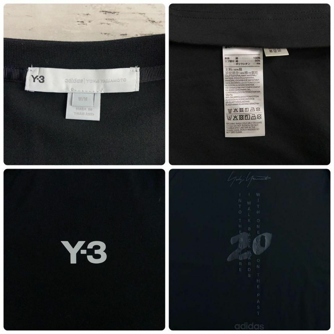 Y-3(ワイスリー)の8770【即完売モデル】Y-3☆両面プリント半袖tシャツ　入手困難　美品 メンズのトップス(Tシャツ/カットソー(半袖/袖なし))の商品写真