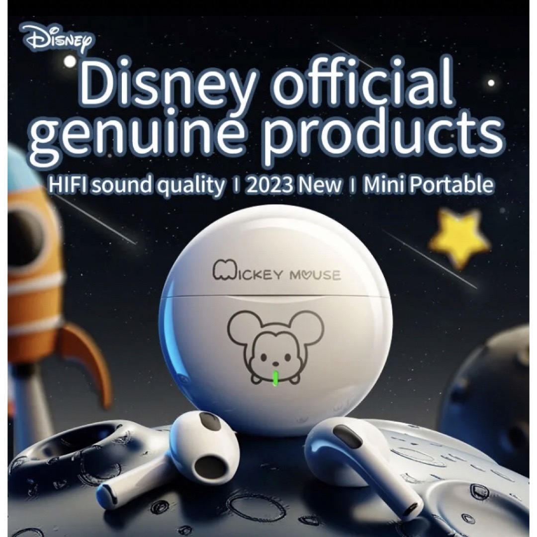 Disney(ディズニー)のディズニー　Bluetooth5.3 ワイヤレスイヤホン　ペアリング確認済 スマホ/家電/カメラのオーディオ機器(ヘッドフォン/イヤフォン)の商品写真