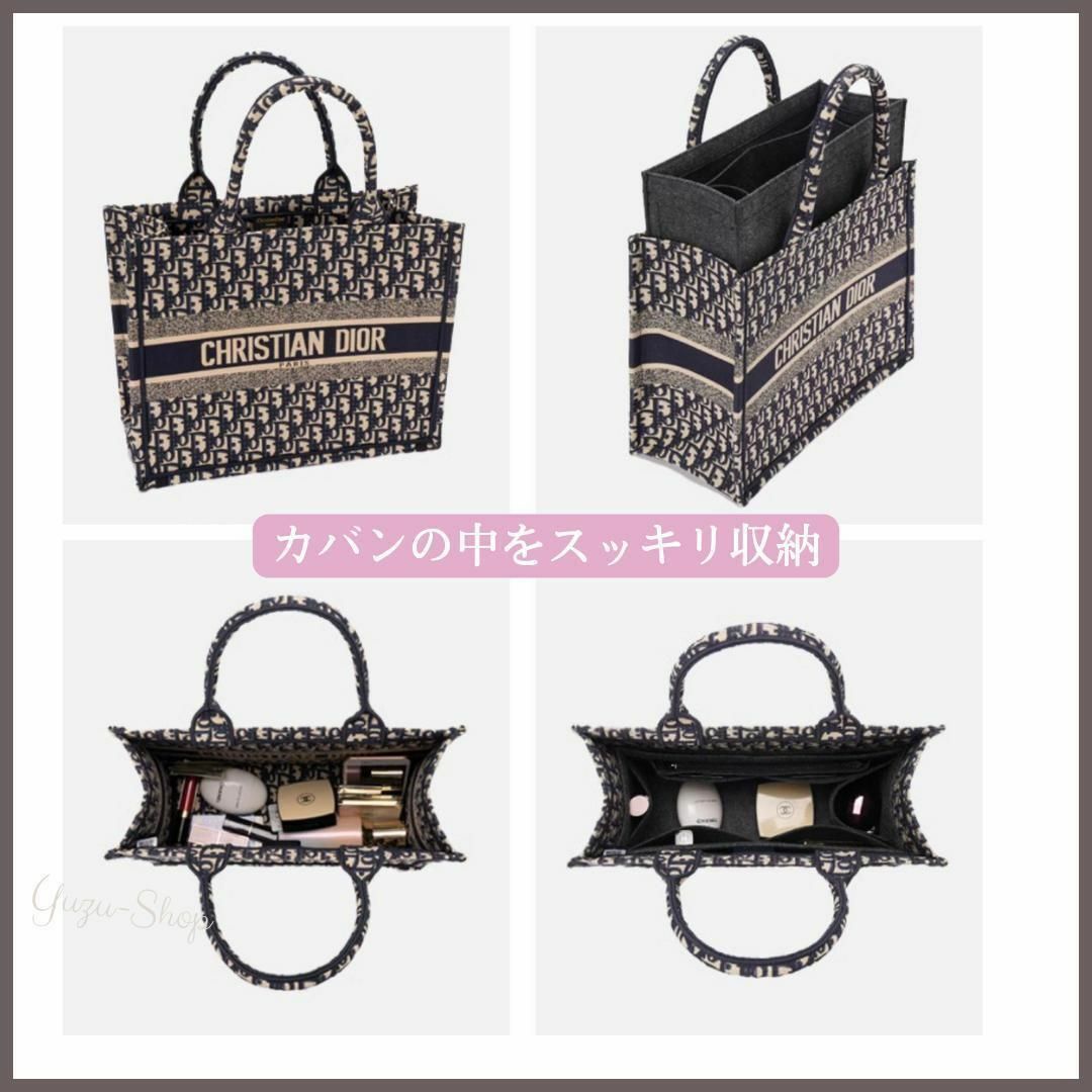 バックインバッグ  ベージュ　Dior ディオール ブックトート ミディアム M レディースのバッグ(その他)の商品写真