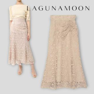 ラグナムーン(LagunaMoon)のLAGUNAMOON レースドロストマーメイドスカート(ロングスカート)