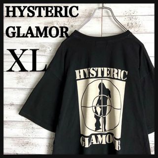 ヒステリックグラマー(HYSTERIC GLAMOUR)の8777【希少XLサイズ】ヒステリックグラマー☆バックプリント人気tシャツ　美品(Tシャツ/カットソー(半袖/袖なし))