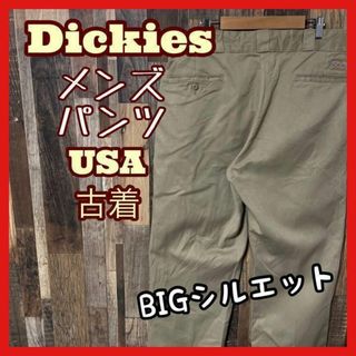 ディッキーズ(Dickies)のディッキーズ メンズ ワーク ベージュ 36 XL ロゴ パンツ 古着 90s(ワークパンツ/カーゴパンツ)