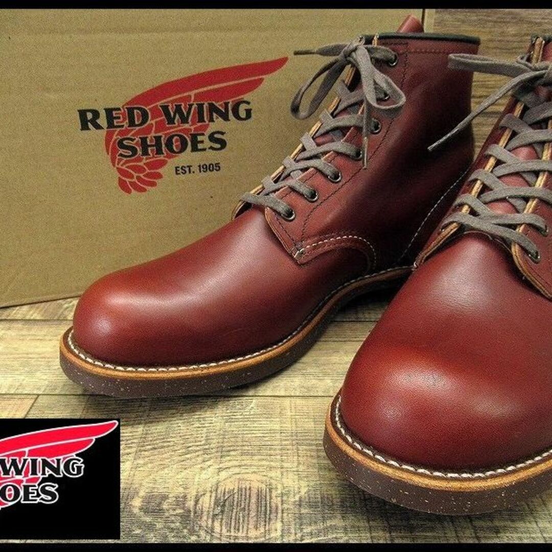 REDWING(レッドウィング)の未使用 デッド 廃盤 レッドウィング ブラックスミス ブーツ 赤茶 27.0 ② メンズの靴/シューズ(ブーツ)の商品写真