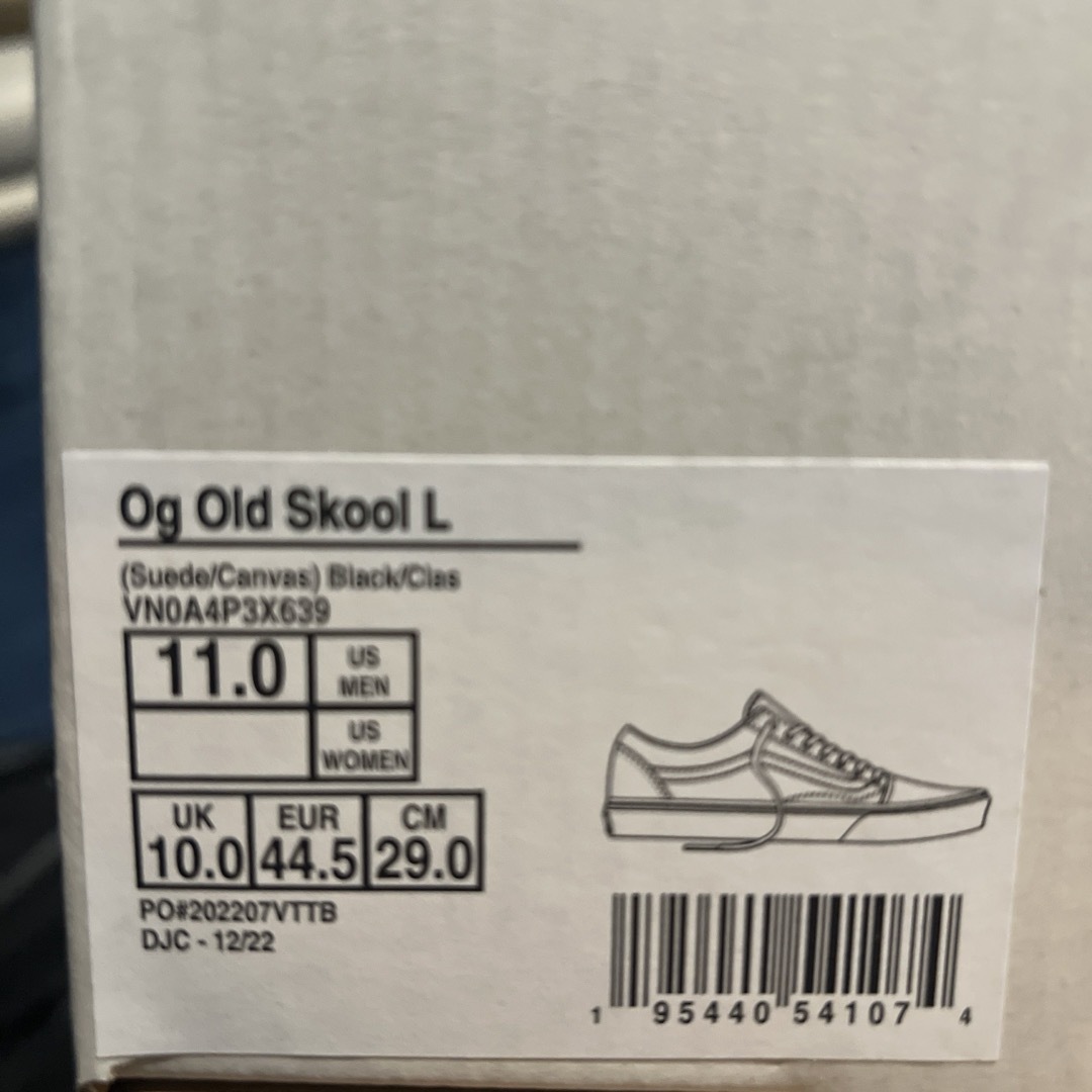 VANS VAULT(バンズボルト)のvans OG OLD SKOOL LX vault 29cm メンズの靴/シューズ(スニーカー)の商品写真