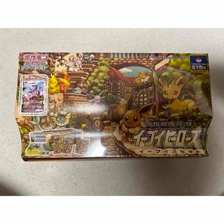 ポケモン - ポケモンカード タイムゲイザー 5BOX 新品未開封