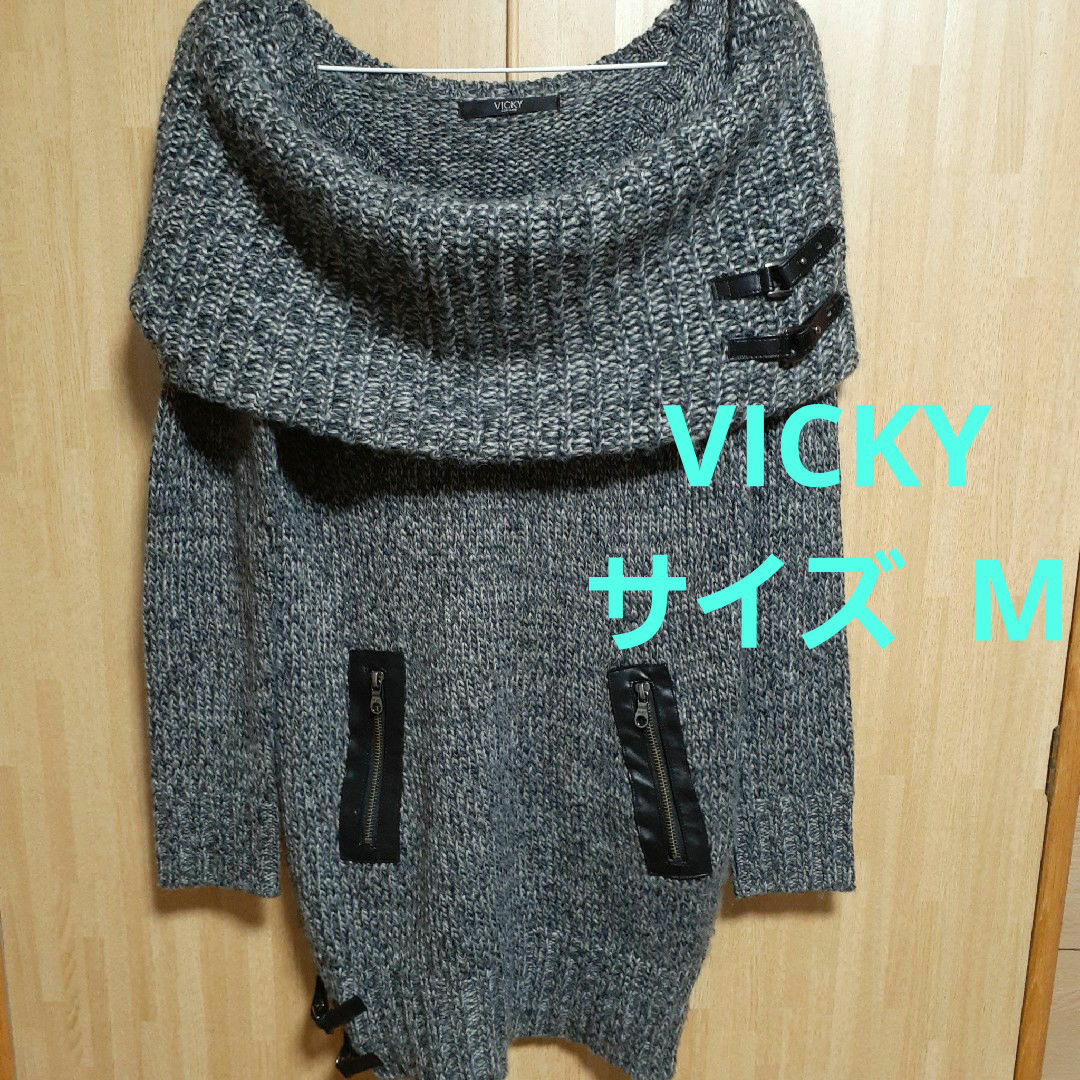 VICKY(ビッキー)のレディース セーター VICKY レディースのトップス(ニット/セーター)の商品写真