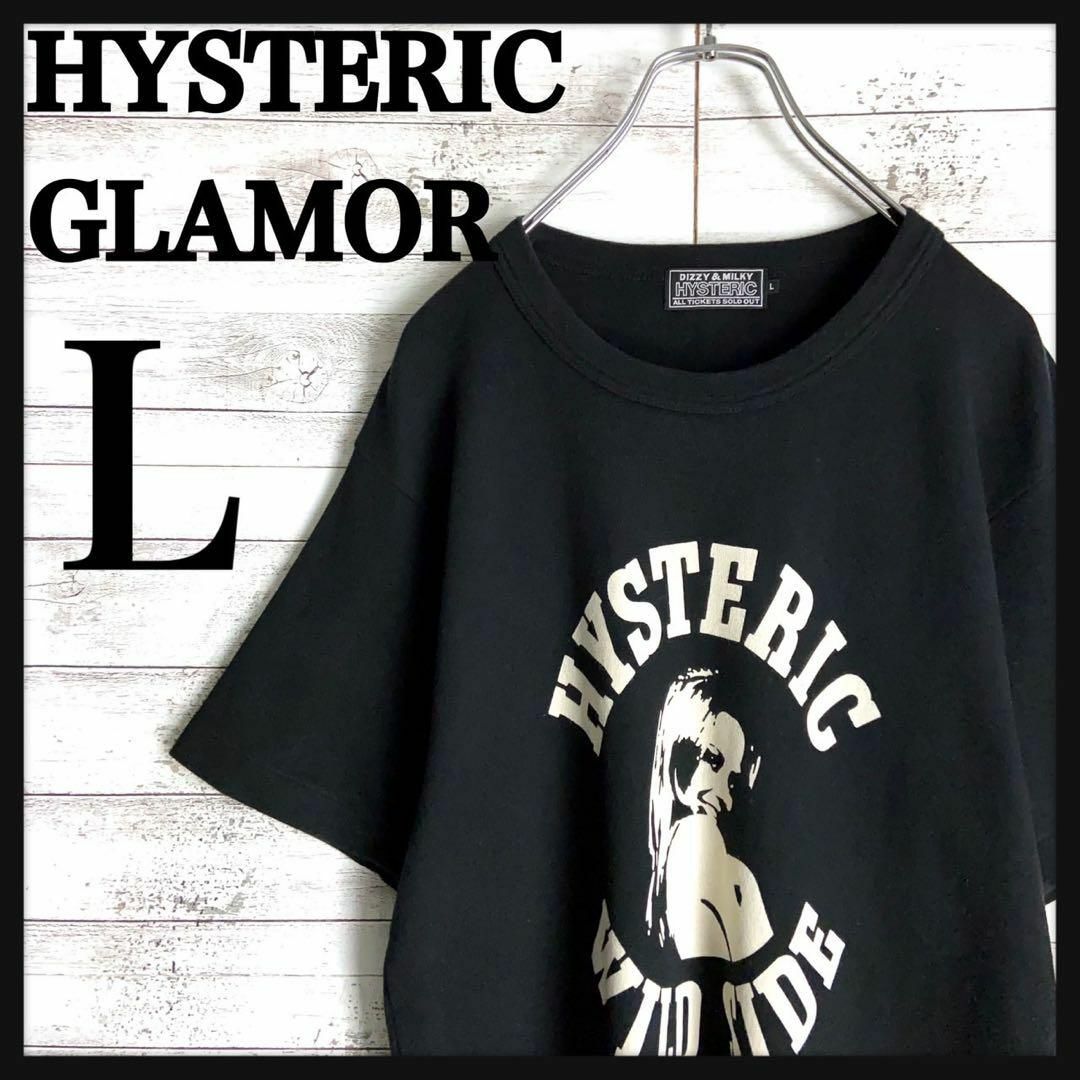 HYSTERIC GLAMOUR - 8781【希少Lサイズ】ヒステリックグラマー ...