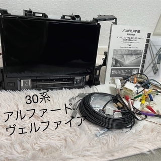 トヨタ純正　NSCP-W60 ワンセグ　DVD