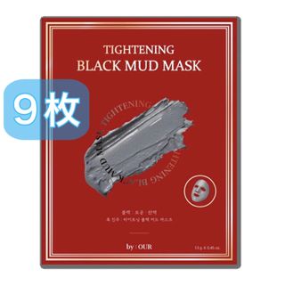 ボウダンショウネンダン(防弾少年団(BTS))のBTS MUD MASK PACK 泥　マスク　バイアウア　ブラック　毛穴　赤(パック/フェイスマスク)