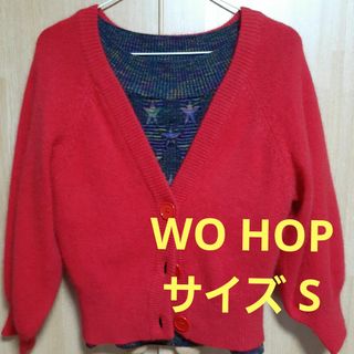 レディーストップス古着風 WO HOP(ニット/セーター)