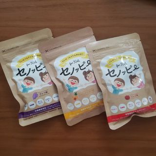 セノッピー ぶどう味 パインマンゴー味 りんご味　各1袋　計3袋(その他)