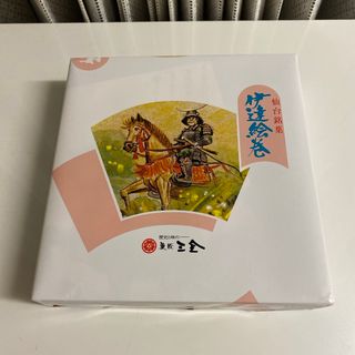 カショウサンゼン(菓匠三全)の最終値下げ！仙台銘菓　伊達絵巻(菓子/デザート)