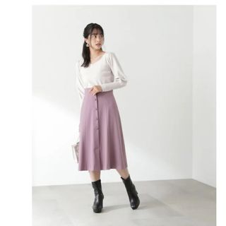 プロポーションボディドレッシング(PROPORTION BODY DRESSING)の【新品タグ付き】プロポ♡フロントボタンフレアスカート(ロングスカート)