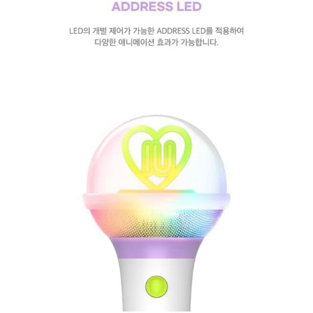 IUペンライト OFFICIAL LIGHT STICK ver.3 公式 IUペンライト OFFICIAL LIGHT STICK ver.3 公式