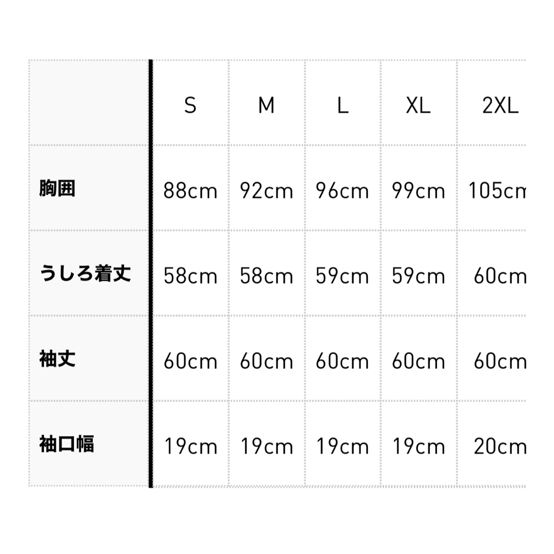 adidas(アディダス)のベッケンバウアー リュクス トラックトップ レディースのジャケット/アウター(ブルゾン)の商品写真