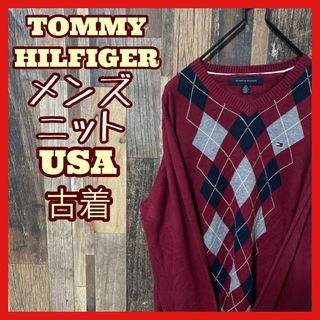 トミーヒルフィガー(TOMMY HILFIGER)のトミーヒルフィガー S パープル セーター メンズ ニット 古着 90s 長袖(ニット/セーター)