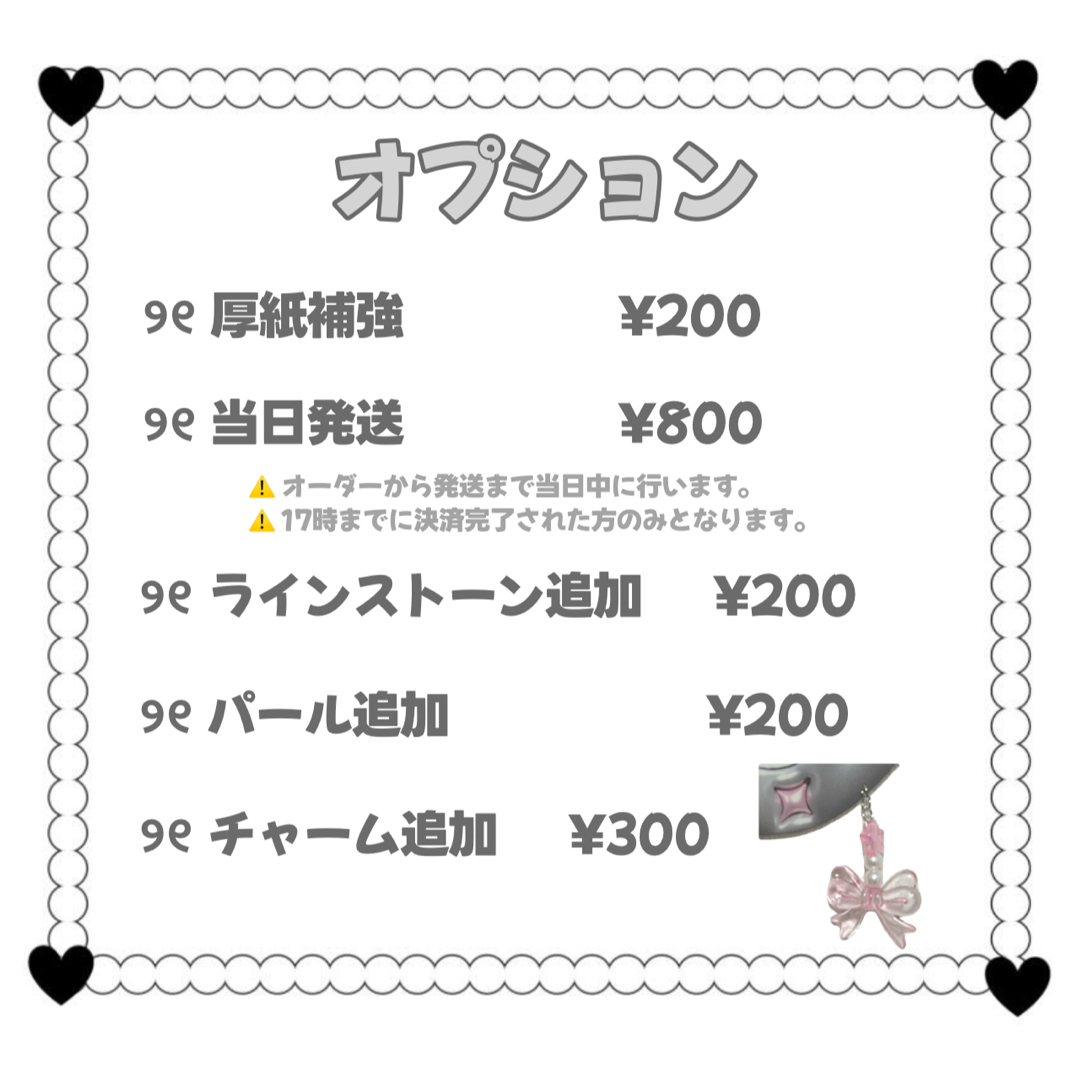 ENHYPEN ジョンウォン ぷっくりネームボードの通販 by R name ENHYPEN ジョンウォン ぷっくりネームボードの通販 by R name