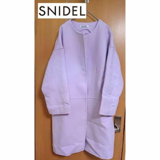 スナイデル(SNIDEL)のSNIDEL スナイデル ノーカラー コート F ラベンダー  レディース 服(ロングコート)