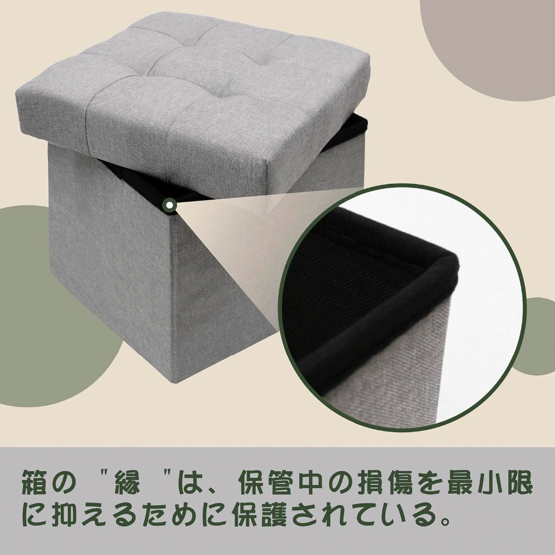 【色: light gray】xuperbonus収納ベンチ33x33x33cm インテリア/住まい/日用品の収納家具(玄関収納)の商品写真