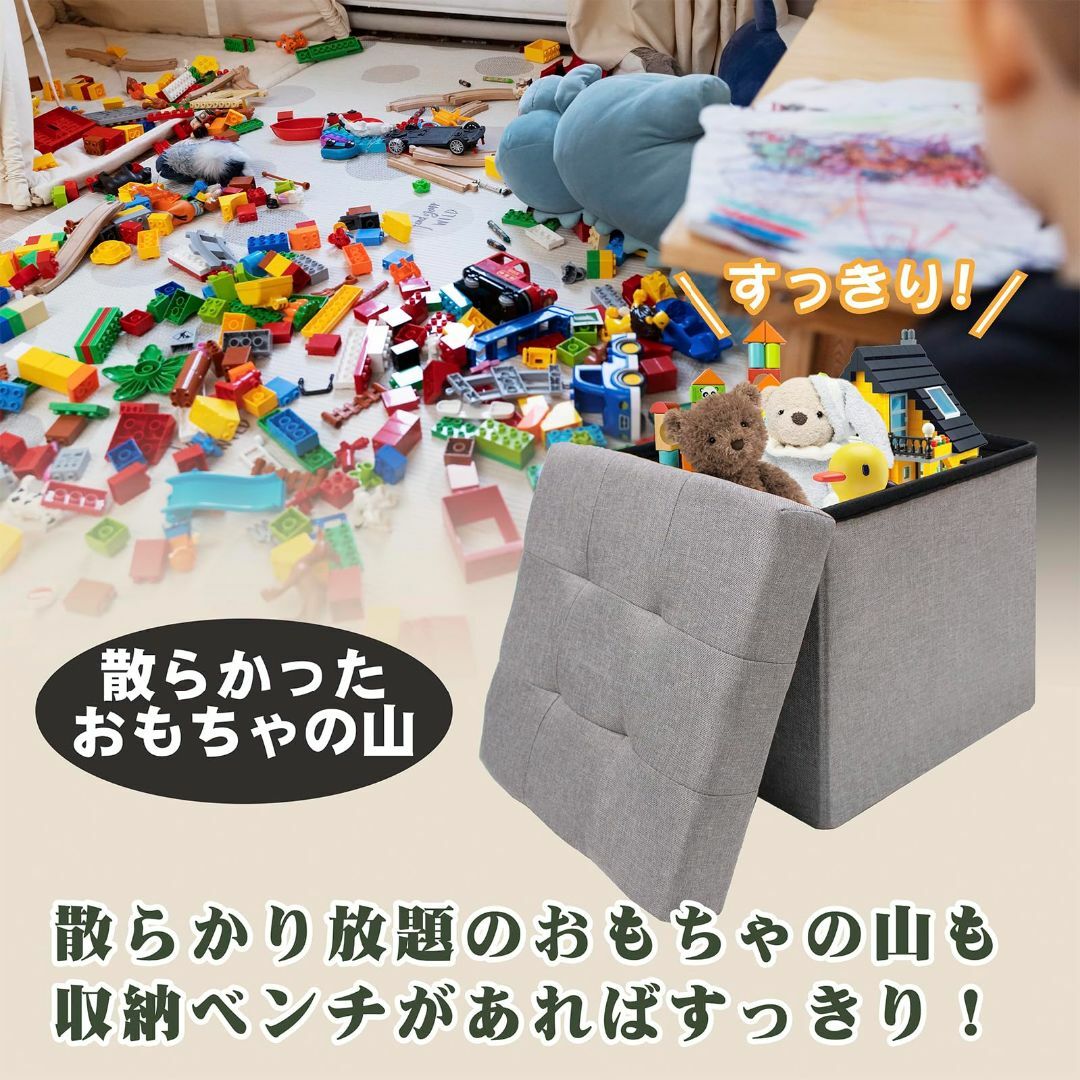 【色: light gray】xuperbonus収納ベンチ33x33x33cm インテリア/住まい/日用品の収納家具(玄関収納)の商品写真