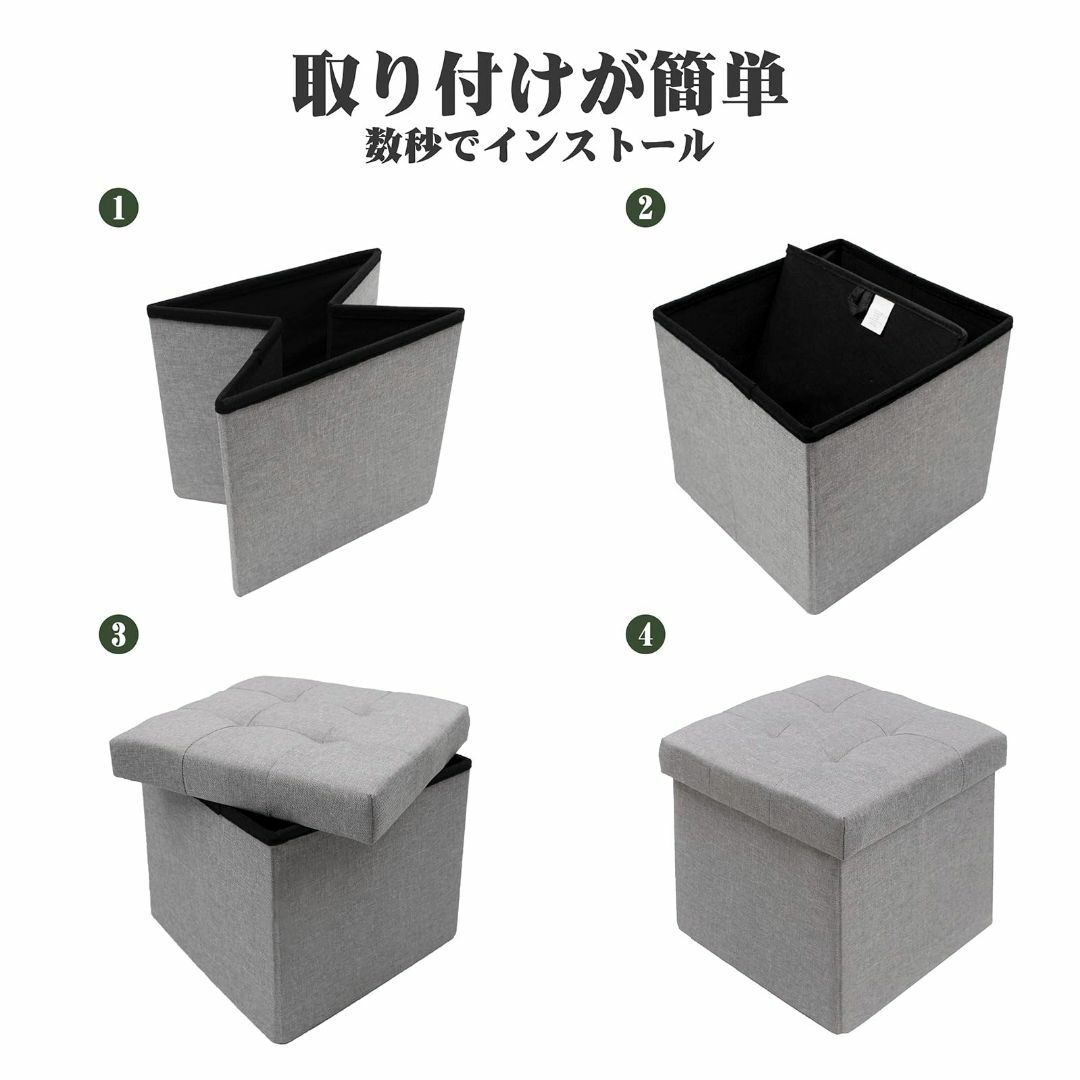 【色: light gray】xuperbonus収納ベンチ33x33x33cm インテリア/住まい/日用品の収納家具(玄関収納)の商品写真