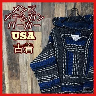 メキシカンパーカー メンズ M グレー ニット USA古着 90s 長袖(ニット/セーター)