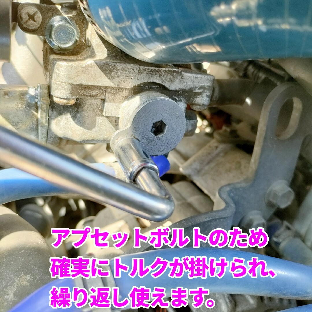 JB23などK6AエンジンISCV用／高性能Oリング2種類3セット／ボルト付き① 自動車/バイクの自動車(車種別パーツ)の商品写真