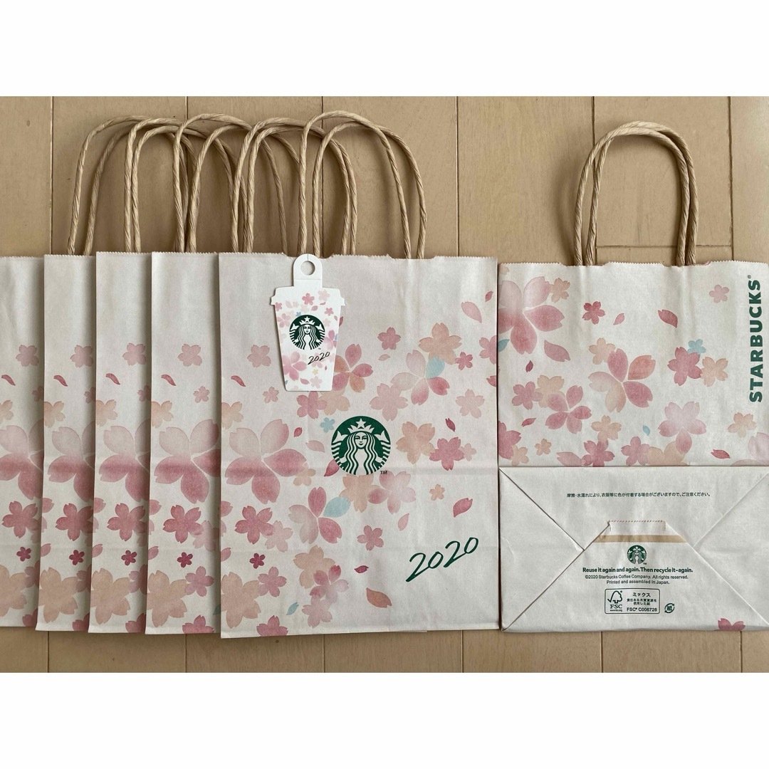 Starbucks Coffee(スターバックスコーヒー)のスターバックス　桜さくら2020  ショッパー　スタバ　紙袋　ショップ袋5枚 レディースのバッグ(ショップ袋)の商品写真