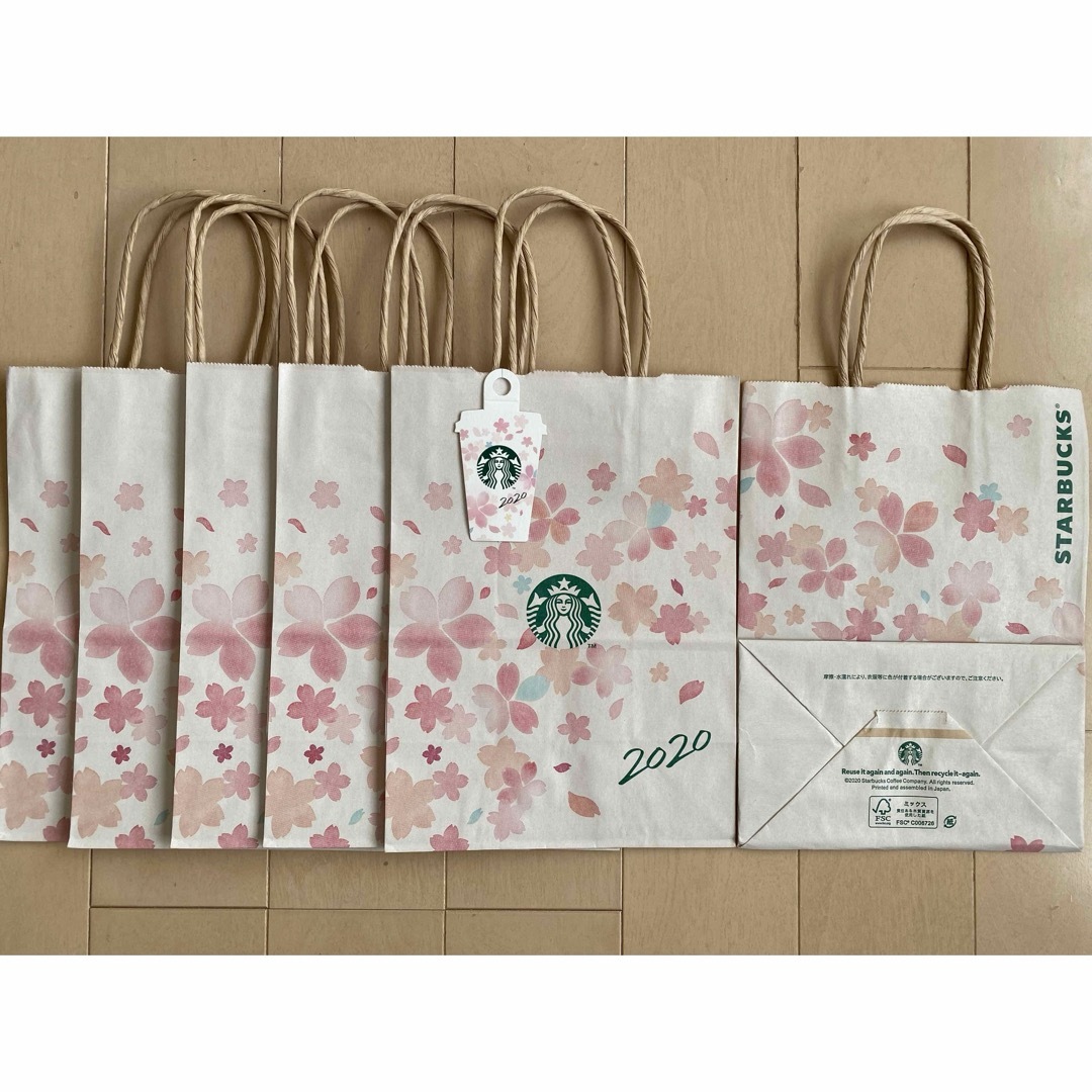 Starbucks Coffee(スターバックスコーヒー)のスターバックス　桜さくら2020  ショッパー　スタバ　紙袋　ショップ袋5枚 レディースのバッグ(ショップ袋)の商品写真