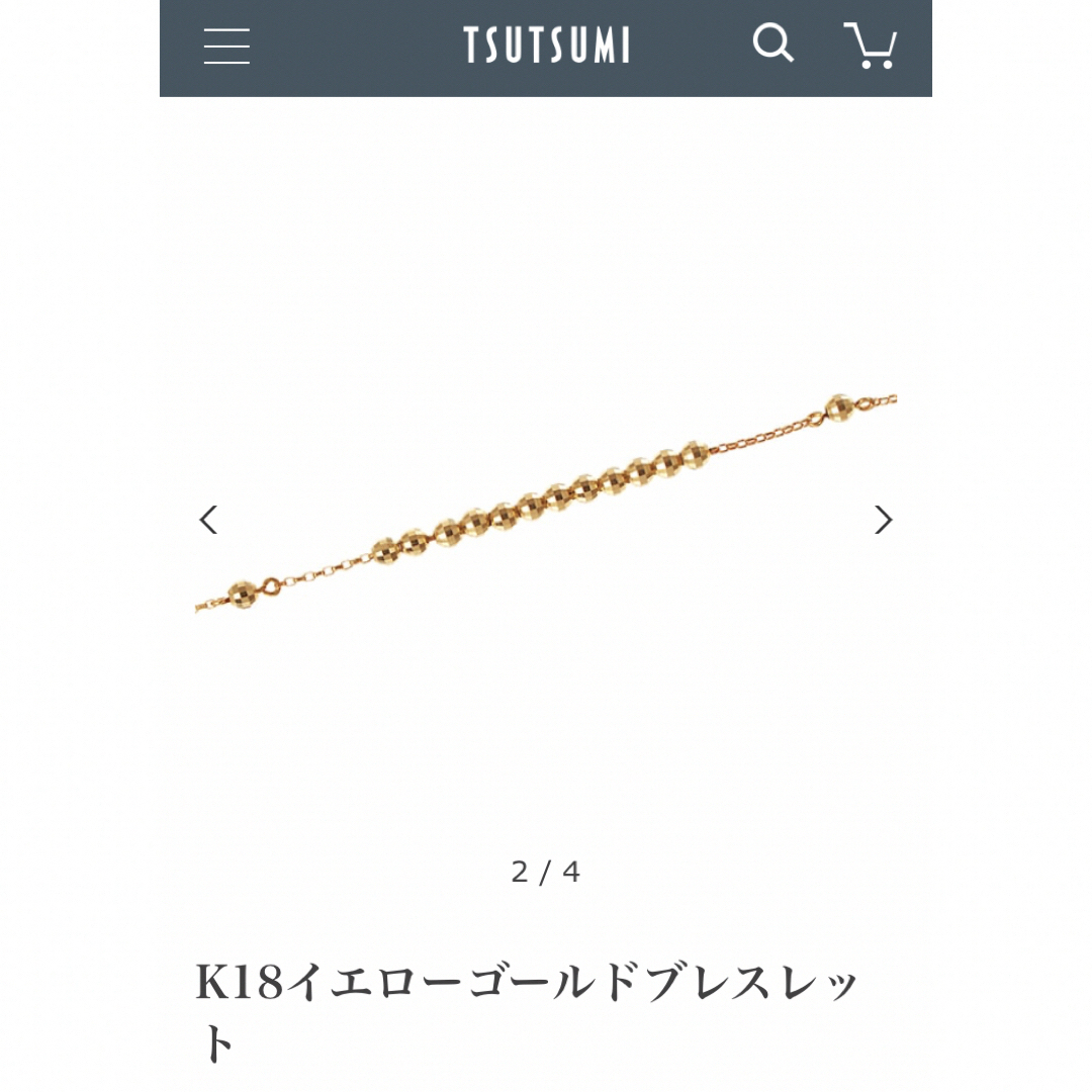 JEWELRY TSUTSUMI(ジュエリーツツミ)のジュエリー　ツツミ　K18イエローゴールドブレスレット レディースのアクセサリー(ブレスレット/バングル)の商品写真