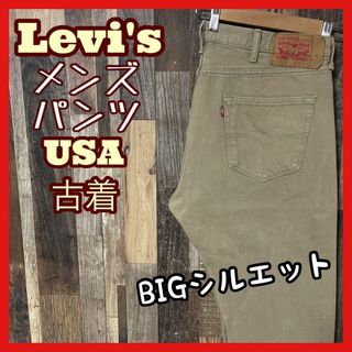 リーバイス(Levi's)のリーバイス デニム メンズ ベージュ 501 38 2XL ストレート パンツ(ワークパンツ/カーゴパンツ)