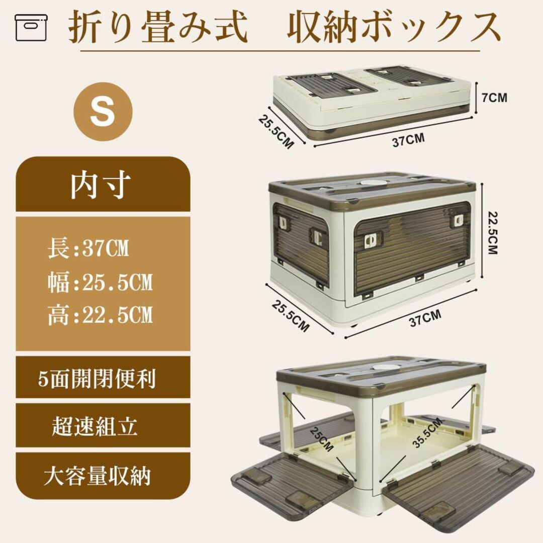 yazi 収納ボックス 収納ケース 蓋付き 28L【全方向から取り出せる】 折り インテリア/住まい/日用品の収納家具(ケース/ボックス)の商品写真