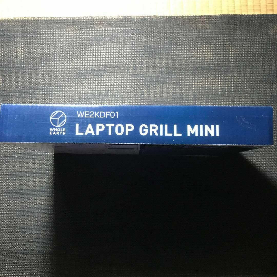 WHOLE EARTH(ホールアース)の新品未使用 バーベキューグリル BBQ LAPTOP GRILL MINI スポーツ/アウトドアのアウトドア(調理器具)の商品写真