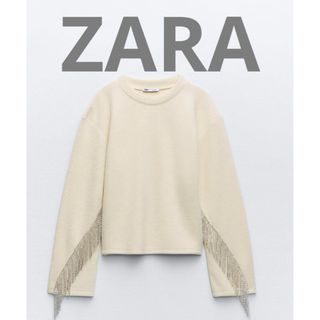 ザラ(ZARA)の新品　ZARA ザラ　ラインストーン　ソフト　スウェット　ニット　トップス(ニット/セーター)