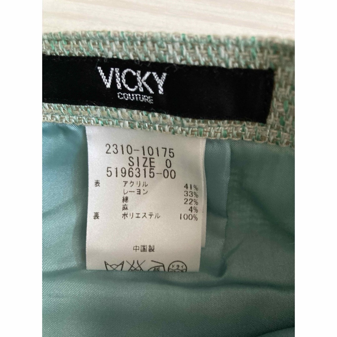 VICKY(ビッキー)の新品　ビッキー　パンツ　つか レディースのパンツ(ショートパンツ)の商品写真